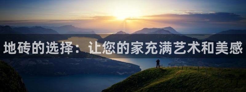 杏鑫有亏损返点吗