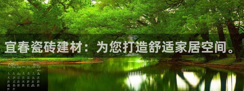 杏鑫平台登录地址查询