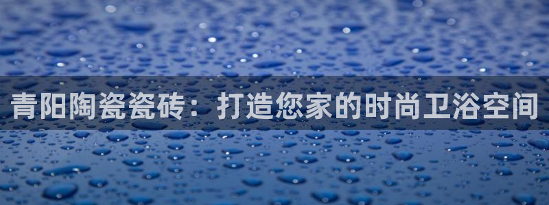 杏鑫平台招商怎么样