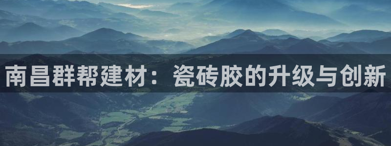 杏鑫平台怎么样黑钱吗安全吗是真的吗