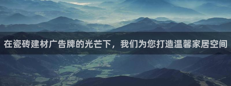 杏鑫官网注册账号怎么注册的