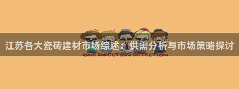 杏鑫官网注册账号怎么注册的