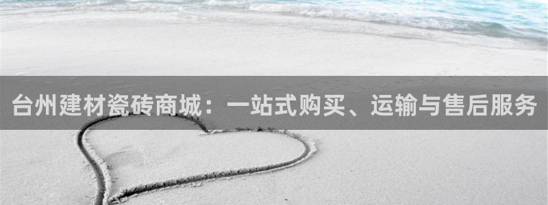 杏鑫平台是黑平台吗