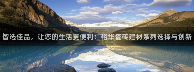 杏鑫娱乐平台登录注册网站