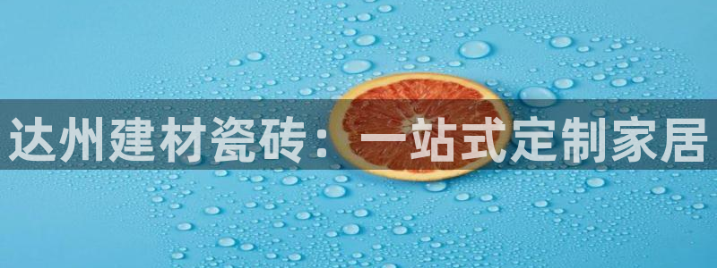 杏鑫娱乐负责人