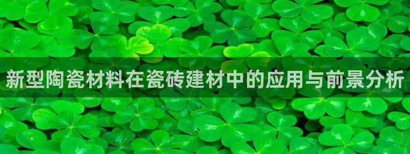 杏鑫平台怎么样