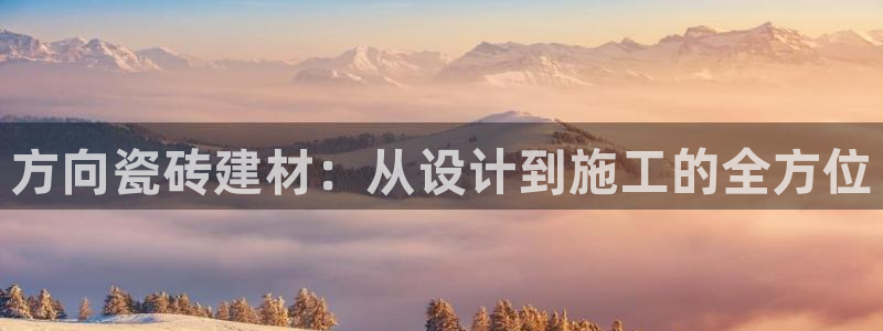 杏鑫娱乐是真的吗