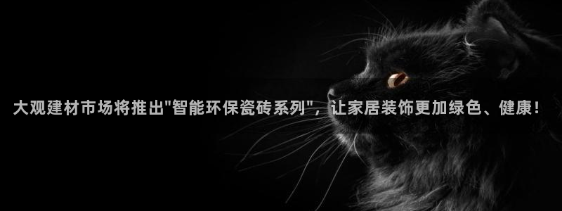 杏鑫平台代理注册登录不了怎么办呀视频