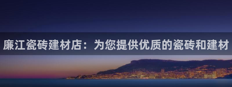 杏鑫娱乐是合法的吗?