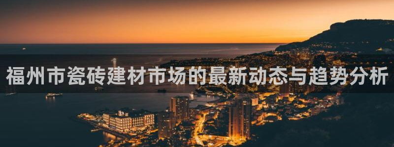 杏鑫娱乐靠谱吗