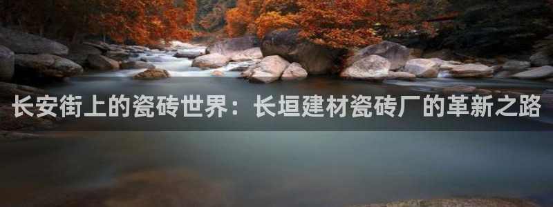 杏鑫平台代理怎么样