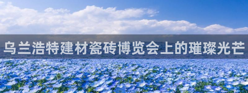 杏鑫平台注册网址是什么