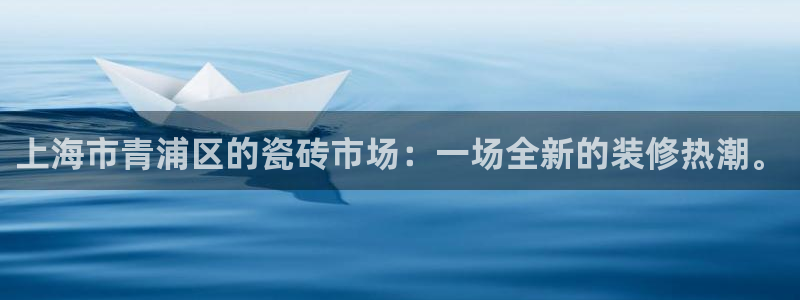 杏鑫平台怎么样黑钱吗是真的吗还是假的
