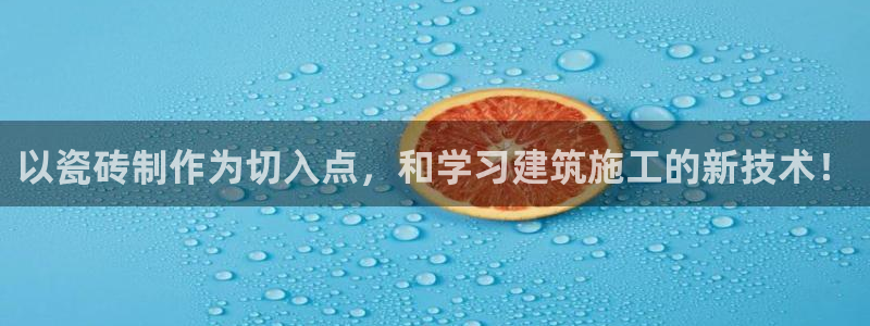 杏鑫注册平台官方网站下载