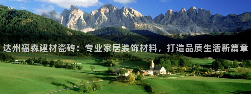 杏鑫平台注册地址是哪里