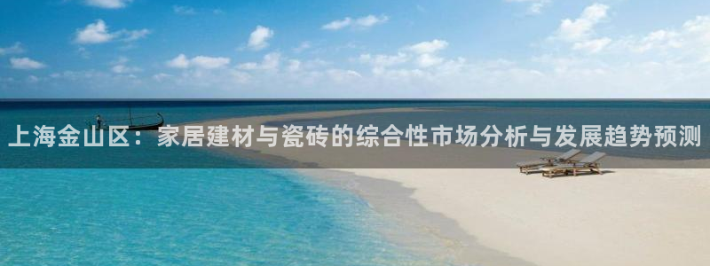 杏鑫手机客户端