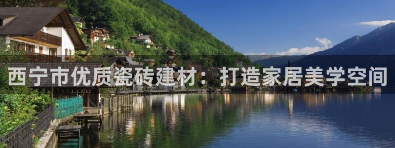 杏鑫娱乐是真的吗知乎