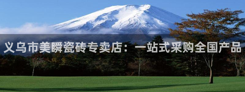 杏鑫平台怎么样黑钱吗是真的吗吗