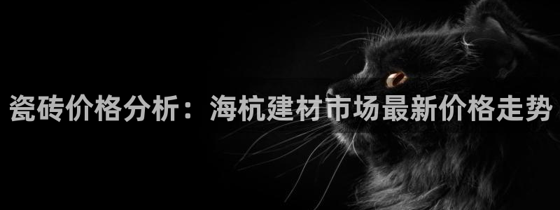 杏鑫娱乐官网首页