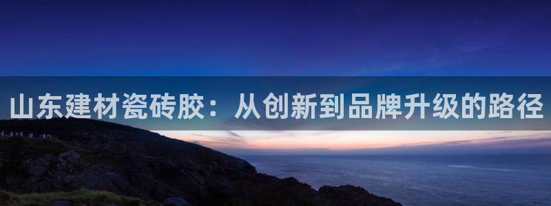 杏鑫平台怎么样黑钱吗是真的吗还是假的