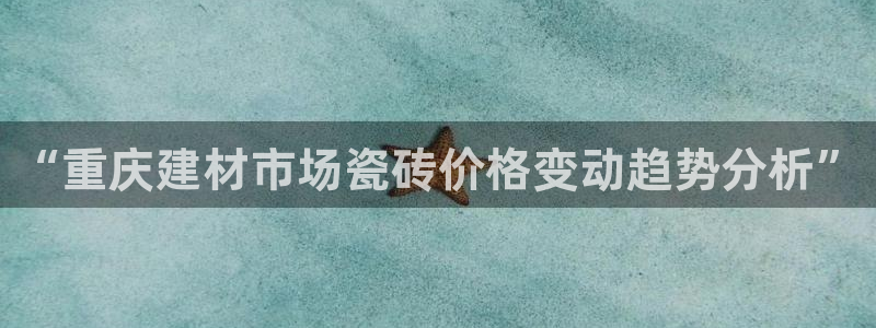 杏鑫平台代理注册流程图