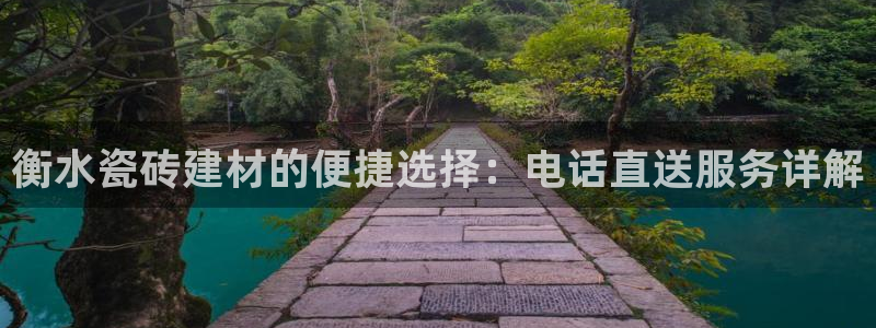 杏鑫官网注册账号密码是多少