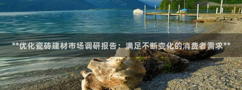 杏鑫平台怎么样黑钱吗知乎推荐