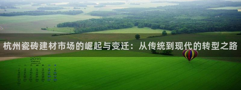 杏鑫代理注册平台