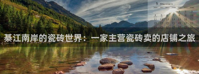 杏鑫平台直属哪个公司