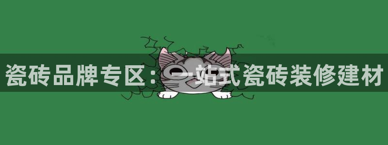 杏鑫平台招商电话号码查询