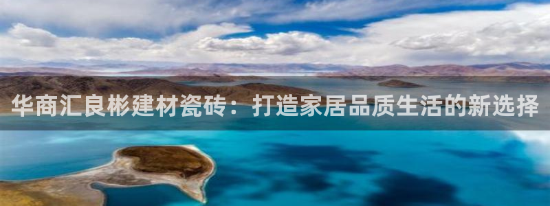 杏鑫官网注册账号怎么注册不了