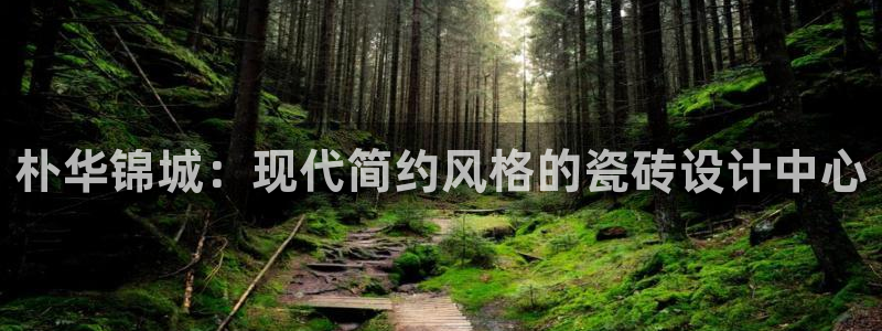 杏鑫平台怎么样黑钱吗安全吗是真的吗