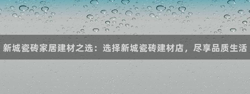 杏鑫娱乐是真的吗知乎