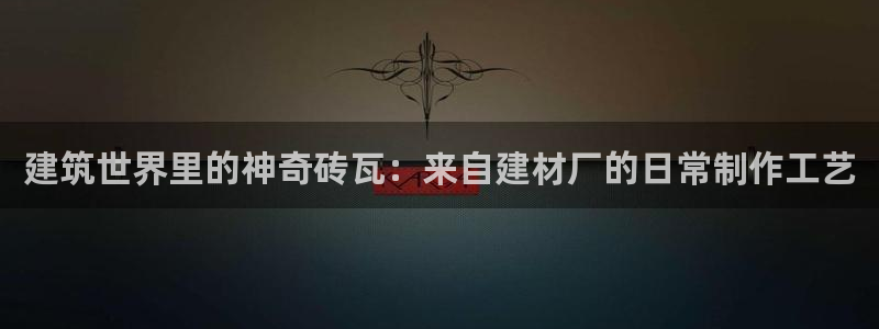 杏鑫平台是黑平台吗知乎