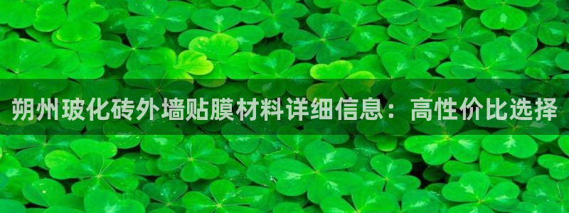 杏鑫官网最新信息新闻报道