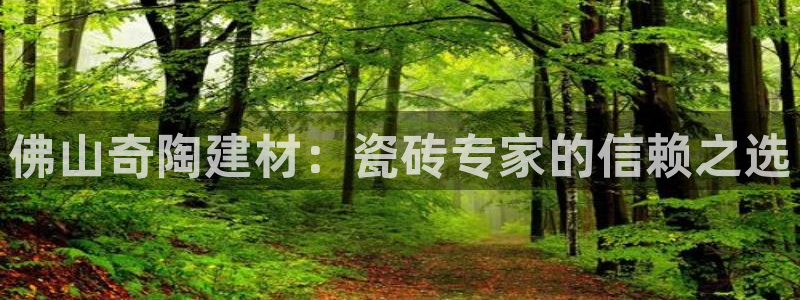 杏鑫平台怎么样黑钱吗安全吗可靠吗