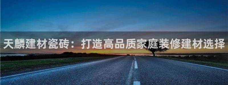 杏鑫官方平台怎么样啊可靠吗