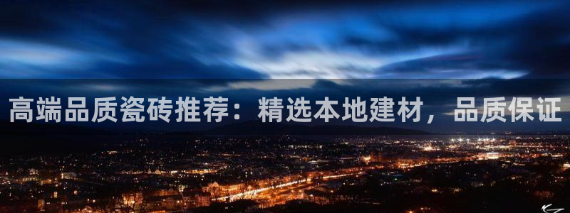 杏鑫官网注册账号是什么意思