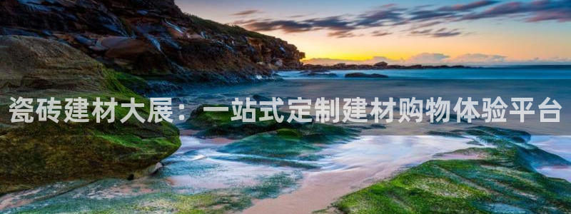 杏鑫平台怎么样黑钱吗安全吗可靠吗