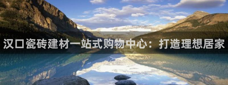 杏鑫平台代理注册登录不了怎么办呀