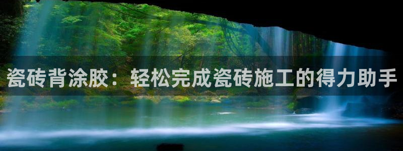 杏鑫平台是黑平台吗知乎