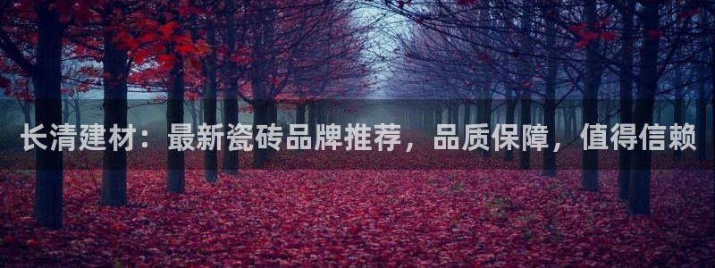 杏鑫平台怎么样黑钱吗安全吗是真的吗