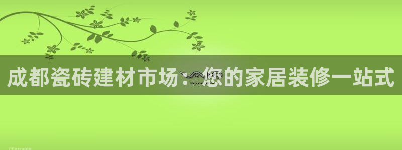 杏鑫官方平台怎么样可靠吗
