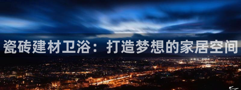 杏鑫娱乐是合法的吗是真的吗