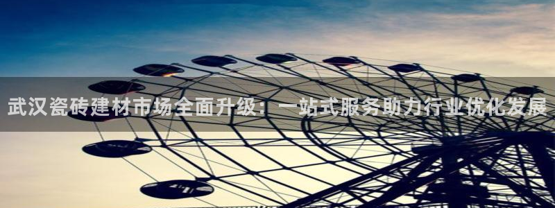 杏鑫平台念7O777