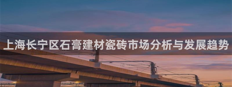 杏鑫平台广7O777