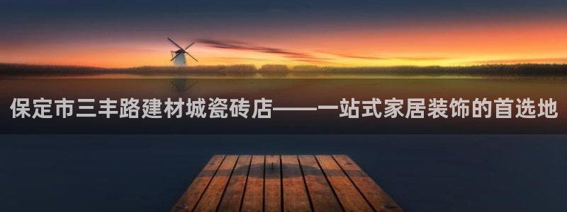 杏鑫平台怎么样黑钱吗是真的吗