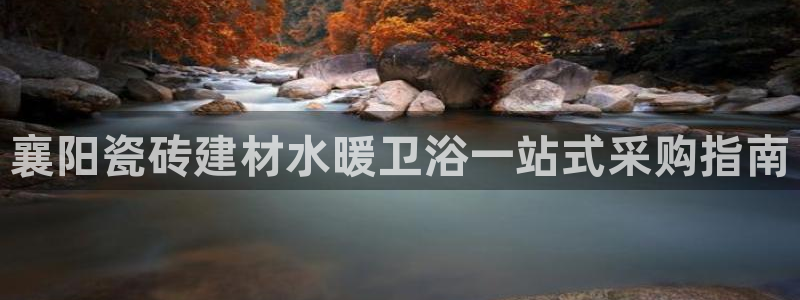 杏鑫平台怎么样