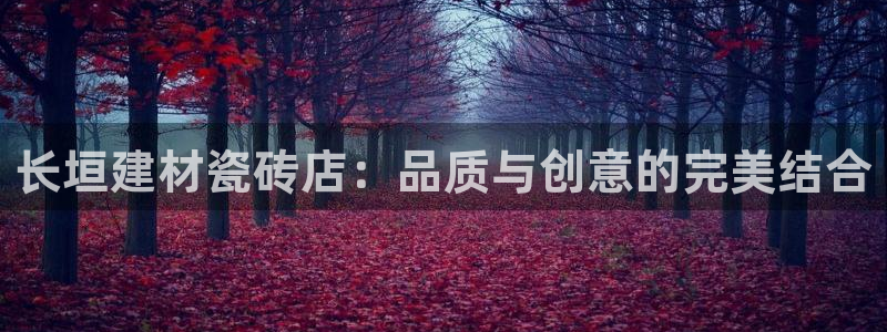 杏鑫平台代理注册登录不了怎么办呀苹果