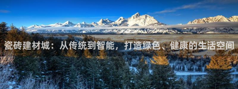 杏鑫平台号7O777